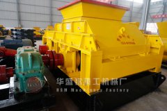 碳素破碎的機(jī)器,當(dāng)選華盛銘碳素破碎機(jī)-價(jià)格貴嗎