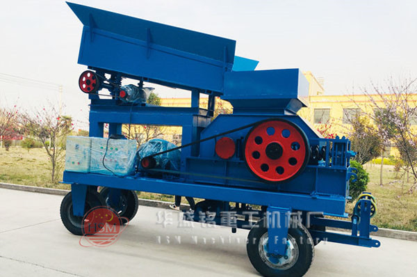 移動對輥制砂機