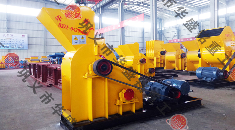 雙級粉碎機(jī)