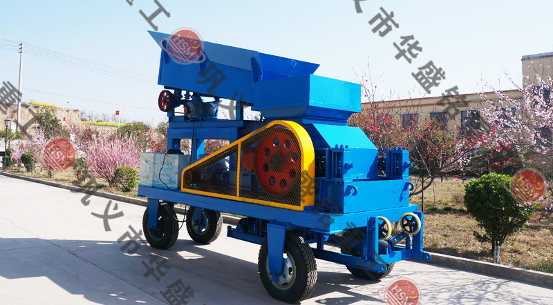 河南移動對輥制砂機多少錢一臺?