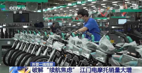 從賣產品到輸出生態 中國電動摩托車加速駛向全球新賽場