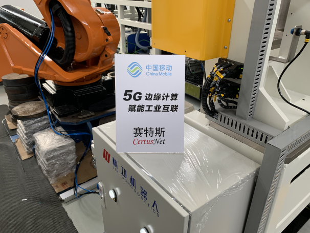 賽特斯助力全國(guó)首創(chuàng)新能源汽車(chē)電機(jī)生產(chǎn)線無(wú)人工廠建成